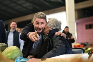 androulakis